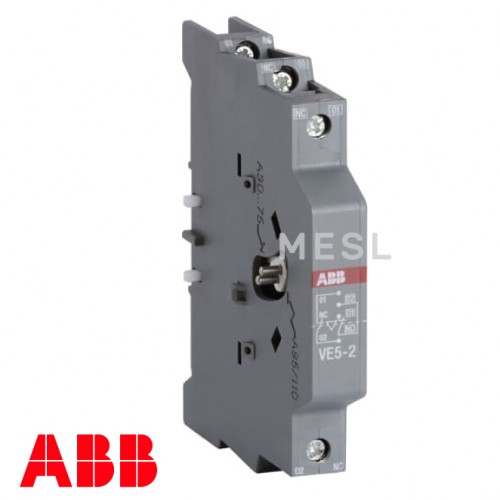 VE5-2 Mechanical and Electrical Interlock Unit
