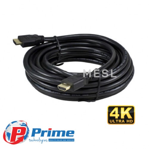 HDMI Cable 50FT