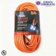 50 FEET EXTENSION CORD